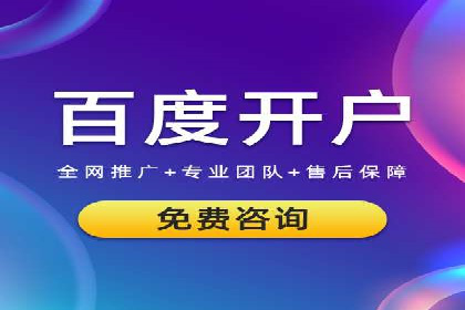 信息流运营策略实战分享